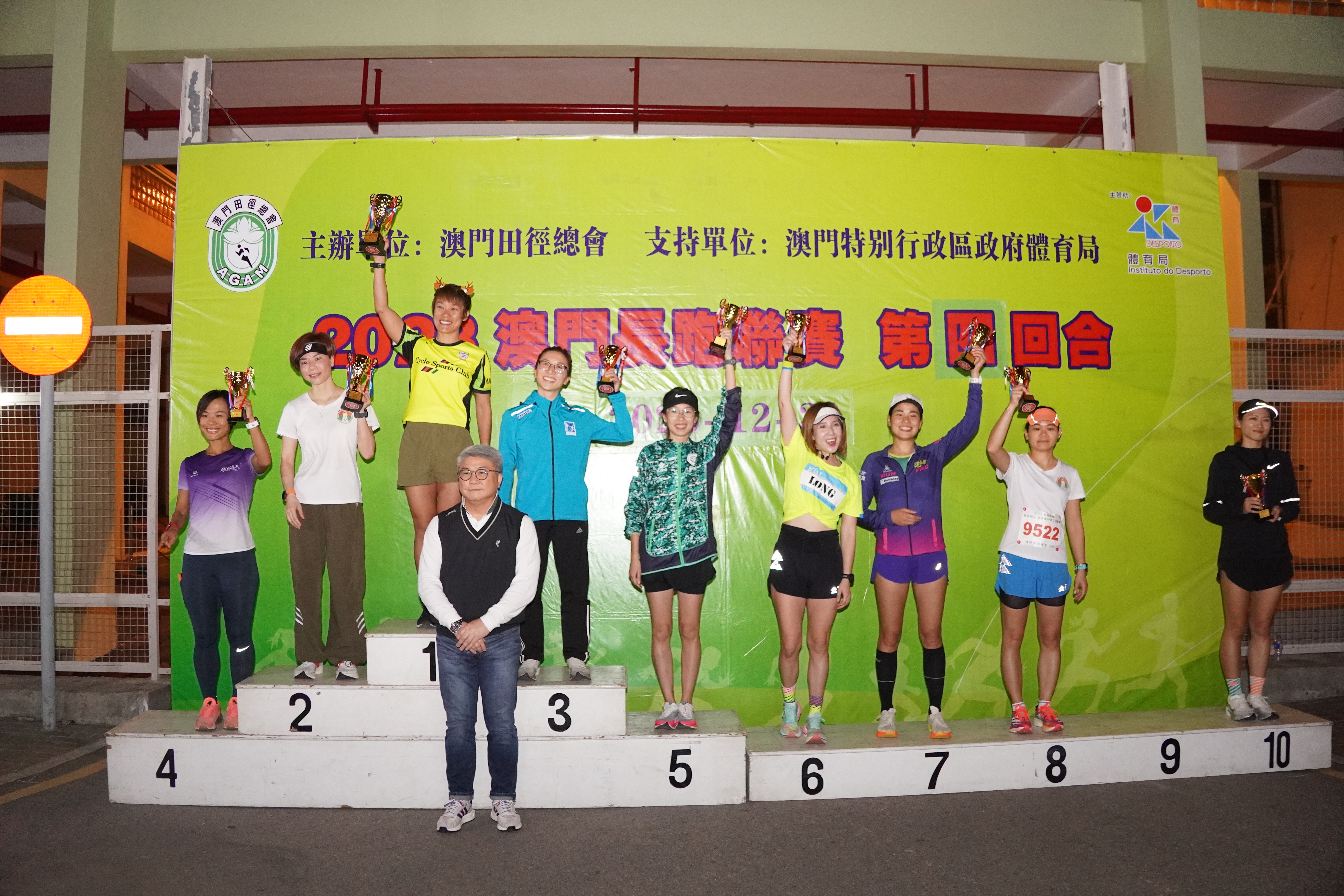 A9 女子壯年組獲獎運動員。.JPG